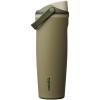 Owala FreeSip Sway Insulated Stainless Steel Water Bottle with Two-Way Spout, Built-In Straw and Bucket Handle, Made for Travel, School, and Sports, 40oz, BPA Free, Leak Proof, Foggy Tide(Off Road)