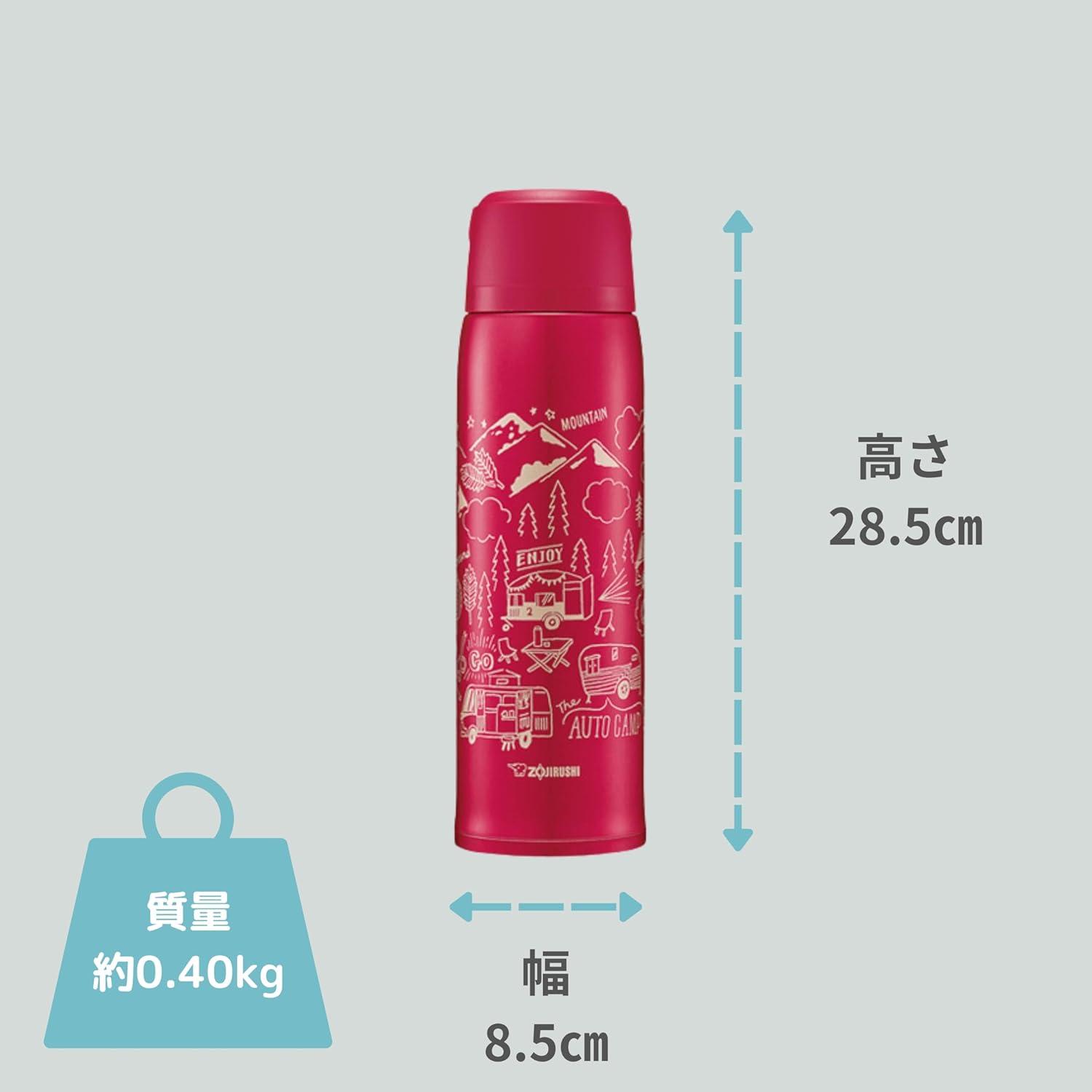 imageZojirushi SJJS10RA Stainless Steel Bottle Mug RedRed