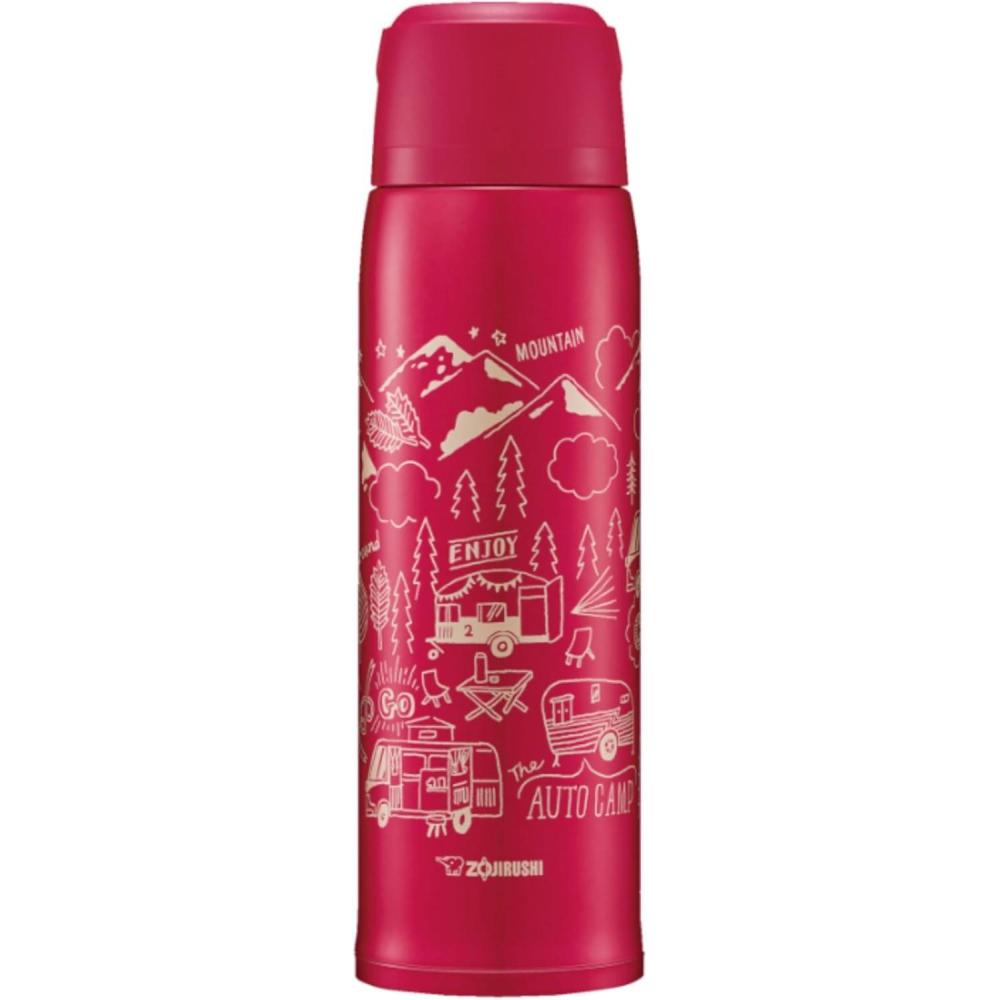 imageZojirushi SJJS10RA Stainless Steel Bottle Mug RedRed