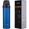 Zojirushi SM-QHE60GK, Flip-and-Go Stainless Mug, 20-Ounce, Teal(Cobalt Blue)