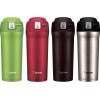Zojirushi Travel Mug, 16 oz, Cherry Red(Lime Green)