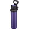 Zojirushi SM-QHE60GK, Flip-and-Go Stainless Mug, 20-Ounce, Teal(Purple Dusk)