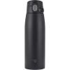 Zojirushi SM-VS95-HM Water Bottle, One-Touch Stainless Steel Mug, Seamless, 32.4 fl oz (950 ml), Matte Gray(Black)