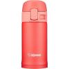 Zojirushi Stainless Mug, 1 Count (Pack of 1), Coral Pink, 200 milliliters