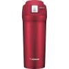 Zojirushi Travel Mug, 16 oz, Cherry Red(Cherry Red)