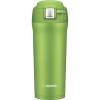 Zojirushi Travel Mug, 16 oz, Cherry Red(Lime Green)
