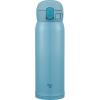 Zojirushi SM-WR48EDP Stainless Mug, 16-Ounce, Cantaloup(Light Blue)