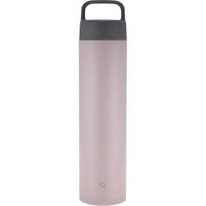 SM-RB75E Stainless Carry Mug 25 ounce Light Blue(Pink)