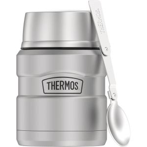 THERMOS Stainless King Vacuum-Insulated Food Jar with Spoon, 16 Ounce, Midnight Blue(Matte Steel)