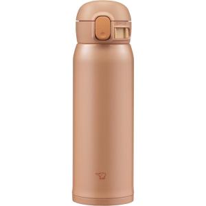 Zojirushi SM-WR48EDP Stainless Mug, 16-Ounce, Cantaloup(Cantaloup)