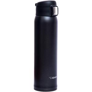 Zojirushi Stainless Steel Mug, 20 ounce, Vivid Orange(Matte Black)