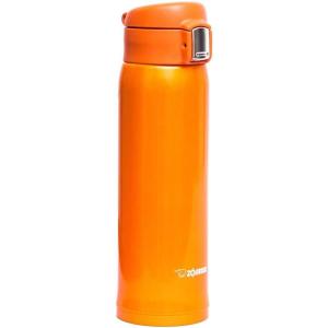 Zojirushi Stainless Steel Mug, 20 ounce, Vivid Orange(Vivid Orange)