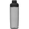 CamelBak Chute Mag BPA Free Water Bottle with Tritan Renew – Magnetic Cap(Charcoal)