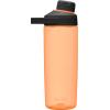 CamelBak Chute Mag BPA Free Water Bottle with Tritan Renew – Magnetic Cap(Desert Sunrise)