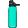 CamelBak Chute Mag BPA-Free Water Bottle – 25oz, Spectra (1512303075)