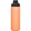 CamelBak Chute Mag Vacuum Insulated Stainless Steel Water Bottle(Desert Sunrise)