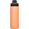 CamelBak Chute Mag Vacuum Insulated Stainless Steel Water Bottle(Desert Sunrise)