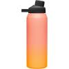 CamelBak Chute Mag Vacuum Insulated Stainless Steel Water Bottle(Melon Fade)
