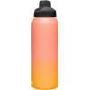 CamelBak Chute Mag Vacuum Insulated Stainless Steel Water Bottle(Melon Fade)