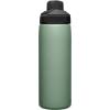 CamelBak Chute Mag Vacuum Insulated Stainless Steel Water Bottle(Moss)