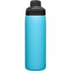 CamelBak Chute Mag Vacuum Insulated Stainless Steel Water Bottle(Nordic Blue)