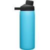 CamelBak Chute Mag Vacuum Insulated Stainless Steel Water Bottle(Nordic Blue)