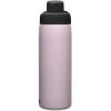 CamelBak Chute Mag Vacuum Insulated Stainless Steel Water Bottle(Purple Sky)