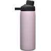 CamelBak Chute Mag Vacuum Insulated Stainless Steel Water Bottle(Purple Sky)