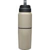 CamelBak MultiBev Insulated Stainless Steel Water Bottle & Travel Cup(Dune/Dune)