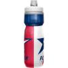 CamelBak Podium Chill Bike Insulated Squeeze Water Bottle Black, 21oz(Texas)