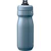 CamelBak Podium Steel Insulated Stainless Steel Bike Water Bottle Stainless, 18oz(Pacific)
