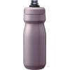 CamelBak Podium Steel Insulated Stainless Steel Bike Water Bottle Stainless, 18oz(Violet)