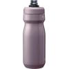 CamelBak Podium Steel Insulated Stainless Steel Bike Water Bottle Stainless, 18oz(Violet)