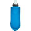 CamelBak Quick Stow Flask(17 Oz)