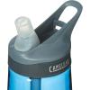 CamelBak eddy Water Bottle, 25oz(Oxford)