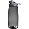 CamelBak Chute 1L Water Bottle(Charcoal)