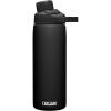 CamelBak Chute Mag Vacuum Insulated Stainless Steel Water Bottle(Black)