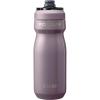 CamelBak Podium Steel Insulated Stainless Steel Bike Water Bottle Stainless, 18oz(Violet)