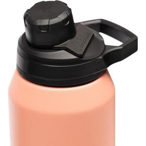 CamelBak Chute Mag Vacuum Insulated Stainless Steel Water Bottle(Melon Fade)