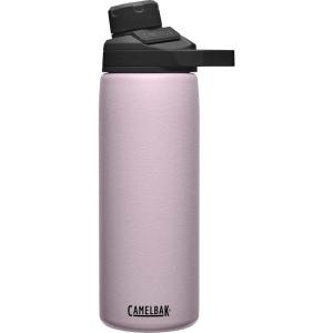 CamelBak Chute Mag Vacuum Insulated Stainless Steel Water Bottle(Purple Sky)