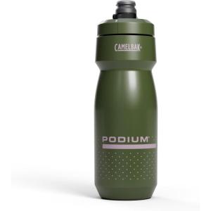 CamelBak Podium Bike Water Bottle 24oz, Black(Deep Fern)