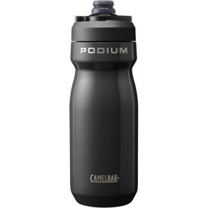 CamelBak Podium Steel Insulated Stainless Steel Bike Water Bottle Stainless, 18oz(Black)