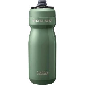CamelBak Podium Steel Insulated Stainless Steel Bike Water Bottle Stainless, 18oz(Moss)
