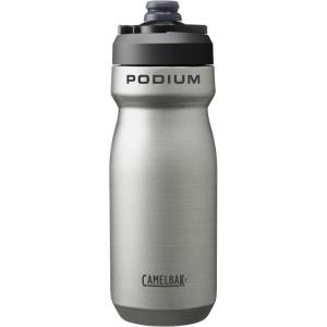 CamelBak Podium Steel Insulated Stainless Steel Bike Water Bottle Stainless, 18oz(Stainless)