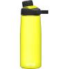 CamelBak Chute Mag BPA Free Water Bottle with Tritan Renew, 25oz, Sulphur(Sulphur)