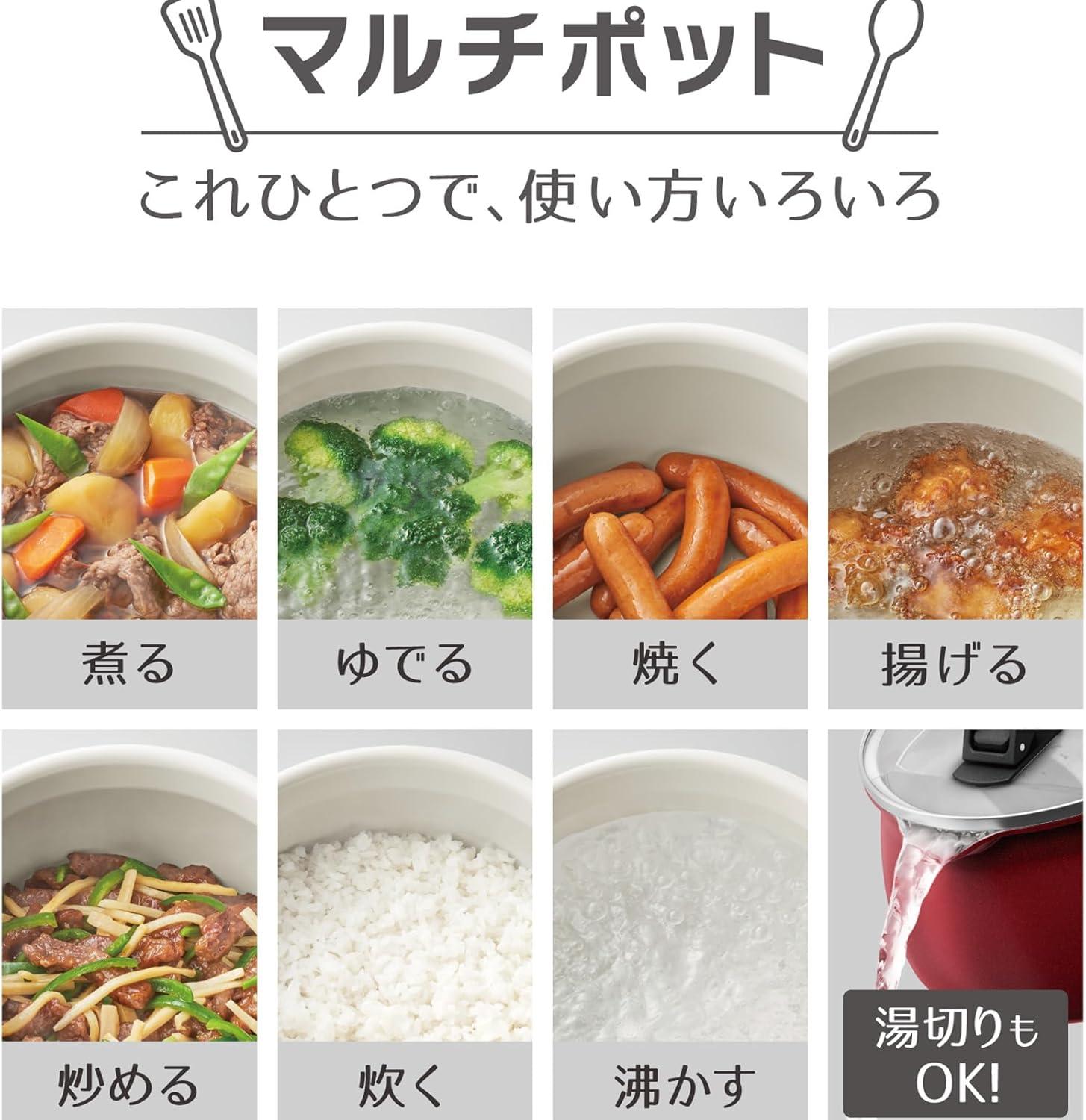 imageThermos KNC018S DPBL Sera Protect Series MultiPot KNC Compatible with Induction and Gas Fire Deep BlueDeep Blue