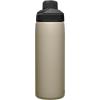 CamelBak Chute Mag 20oz Vacuum Insulated Stainless Steel Water Bottle, Wild Strawberry(Dune)