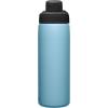 CamelBak Chute Mag 20oz Vacuum Insulated Stainless Steel Water Bottle, Wild Strawberry(Dusk Blue)