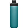 CamelBak Chute Mag 20oz Vacuum Insulated Stainless Steel Water Bottle, Wild Strawberry(Lagoon)