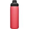 CamelBak Chute Mag 20oz Vacuum Insulated Stainless Steel Water Bottle, Wild Strawberry(Wild Strawberry)